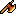 Bronze Battle Axe 5